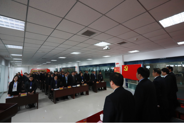 河南花花牛乳業(yè)集團黨委召開2019年黨員大會 河南花花牛乳業(yè)集團黨委召開2019年黨員大會