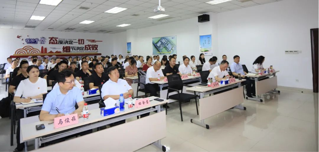 花花牛乳業(yè)集團開展“合規(guī)體系構(gòu)建框架”專題培訓 花花牛乳業(yè)集團開展“合規(guī)體系構(gòu)建框架”專題培訓