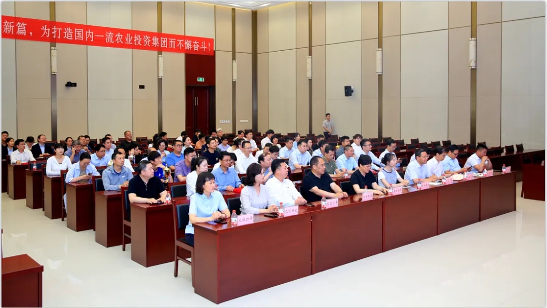 省農(nóng)投集團2024年春季健身月活動頒獎儀式舉行，花花牛聯(lián)隊獲得優(yōu)異成績！