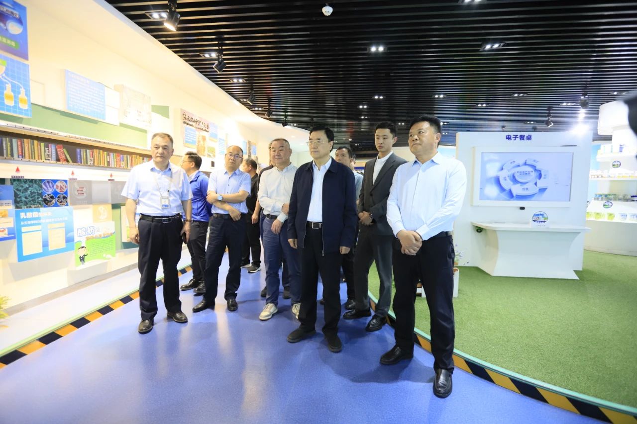 河南省2024國家“學(xué)生飲用奶計劃”推廣工作推進會在鄭州成功舉辦！