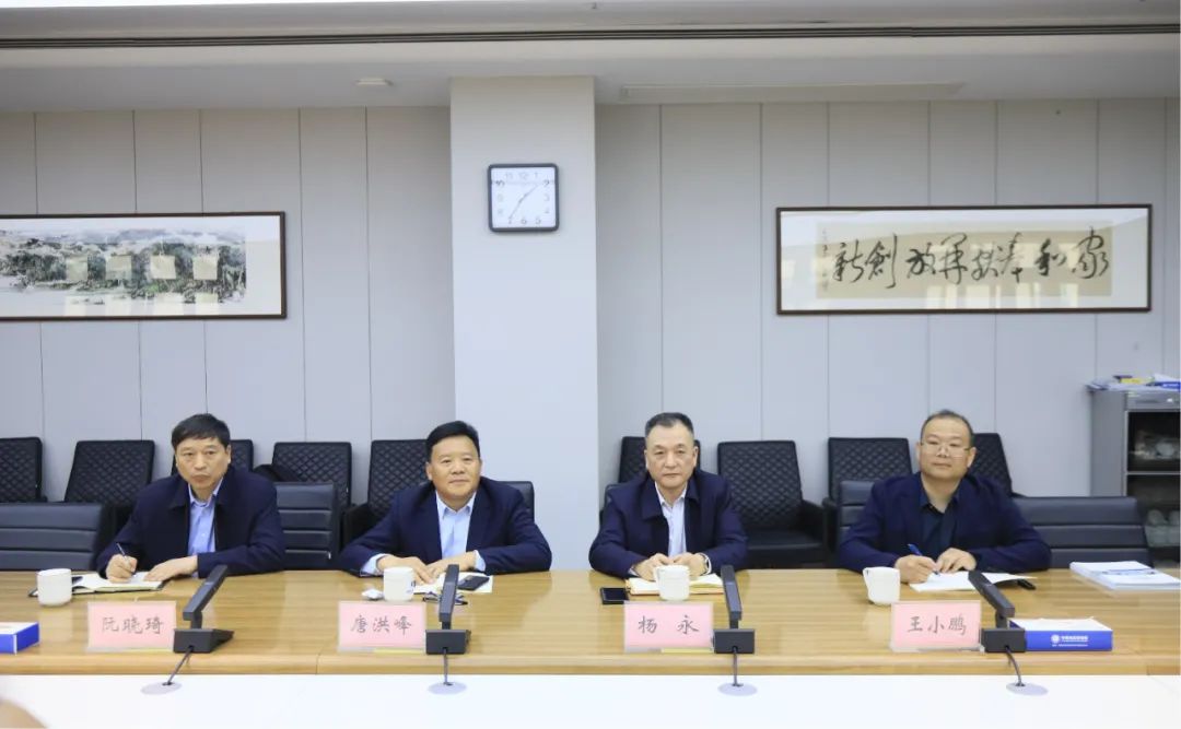 花花牛乳業(yè)集團(tuán)黨委書記、董事長唐洪峰一行赴中原食品實(shí)驗(yàn)室同中國工程院院士、中原食品實(shí)驗(yàn)室主任任發(fā)政座談交流