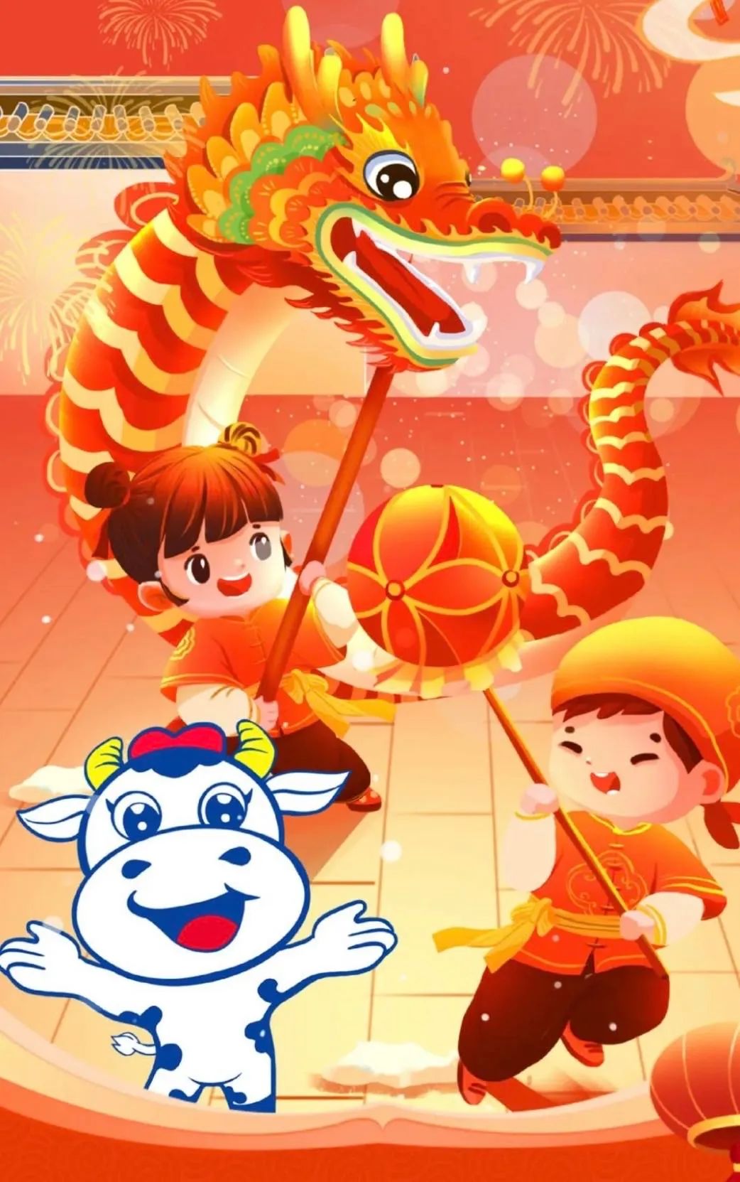 愿以雪意祈豐年，靜守春來萬物新丨花花牛乳業(yè)集團(tuán)舉辦職工猜燈謎、鬧元宵系列活動