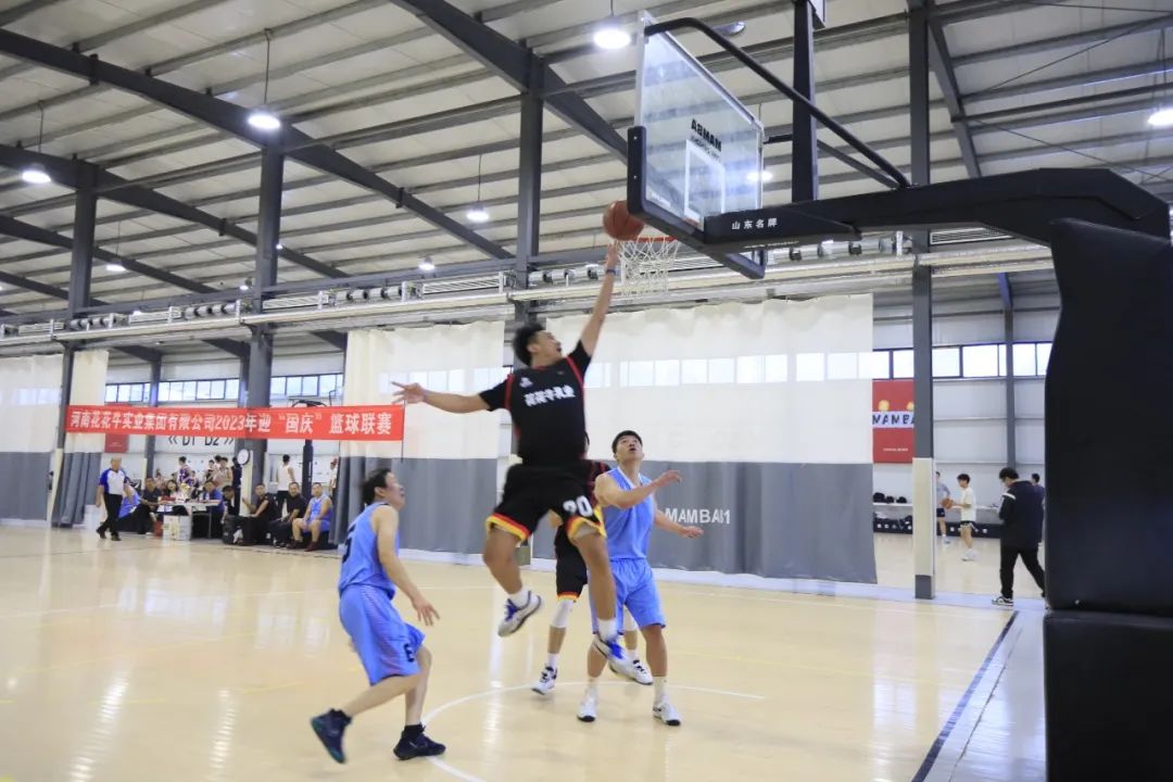 花花牛丨奪冠，奪冠，奪冠?。?！用冠軍為中國健兒喝彩?。。? style=