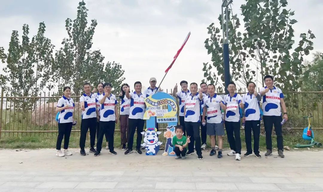 最可貴的成功，是超越曾經(jīng)的自己丨花花牛勝利完成“第六屆黃河徒步挑戰(zhàn)賽”