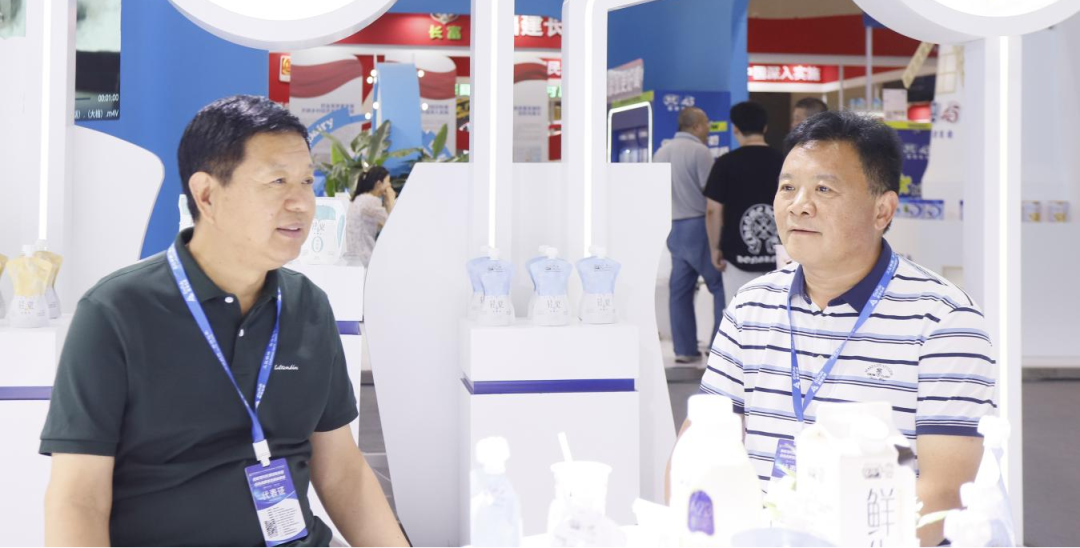 啟航新征程 點亮新賽道丨花花牛乳業(yè)集團參加第十四屆中國奶業(yè)大會暨D20峰會，榮獲“中國乳制品生產(chǎn)企業(yè)現(xiàn)代化等級5A級”評定殊榮