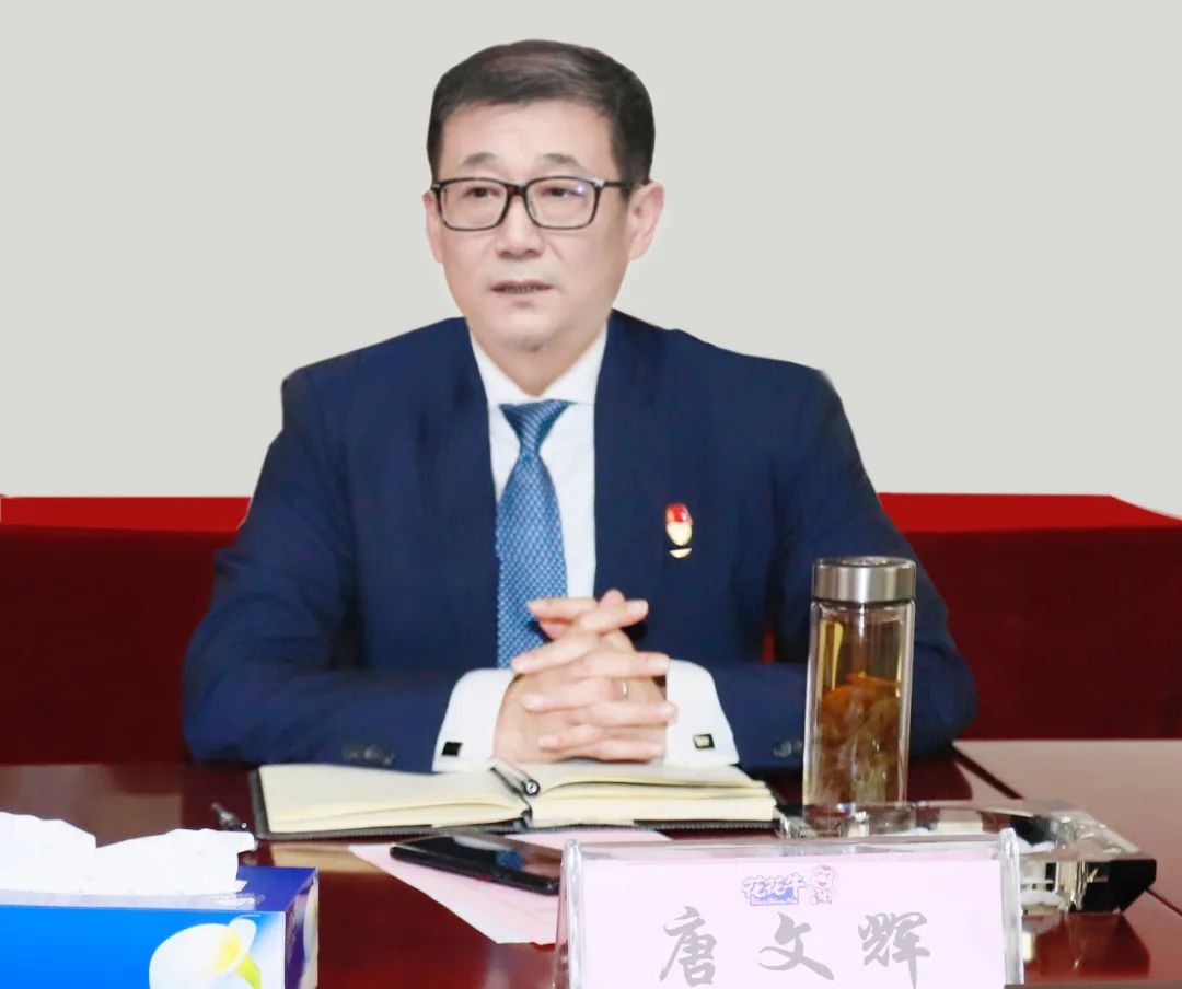 凝心聚力謀開局，賡續(xù)奮斗再出發(fā) |河南花花牛乳業(yè)集團(tuán)2022年度述職暨2023年度規(guī)劃會(huì)議隆重召開