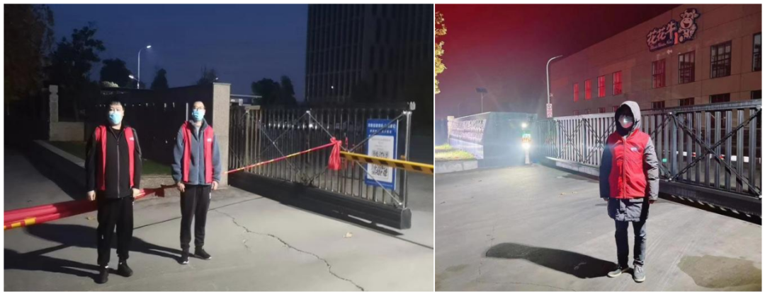 @全體花花牛人：請珍惜你的崗位，請善待我們共同的“花花?！?！