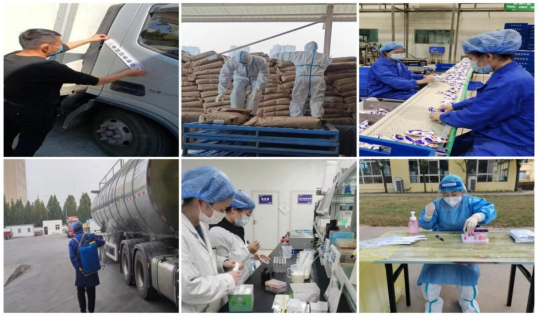 抗疫情、保供應(yīng)、顯擔(dān)當(dāng)——花花牛在行動！??！