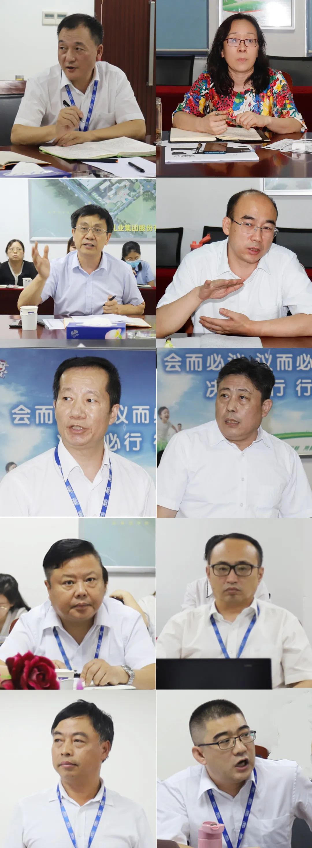 勇?lián)姑な卣齽?chuàng)新｜花花牛乳業(yè)集團召開營銷、養(yǎng)殖及飼料月度經(jīng)營工作會議