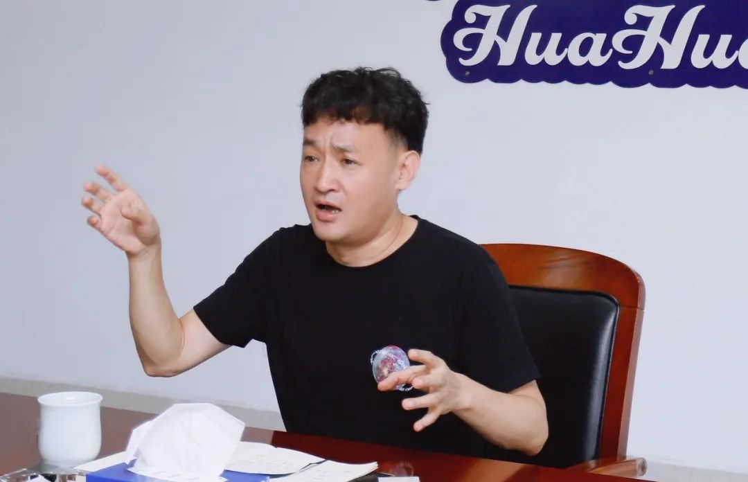 凝心聚力·贏創(chuàng)未來(lái) | 花花牛乳業(yè)集團(tuán)召開(kāi)營(yíng)銷(xiāo)、養(yǎng)殖及飼料經(jīng)營(yíng)工作會(huì)議