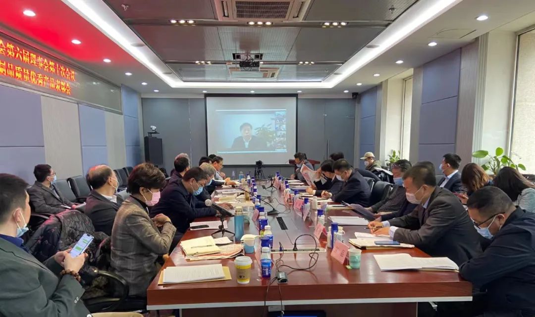 榮膺乳業(yè)三大金獎，花花牛以產(chǎn)業(yè)融合發(fā)展推進(jìn)奶業(yè)高質(zhì)量發(fā)展