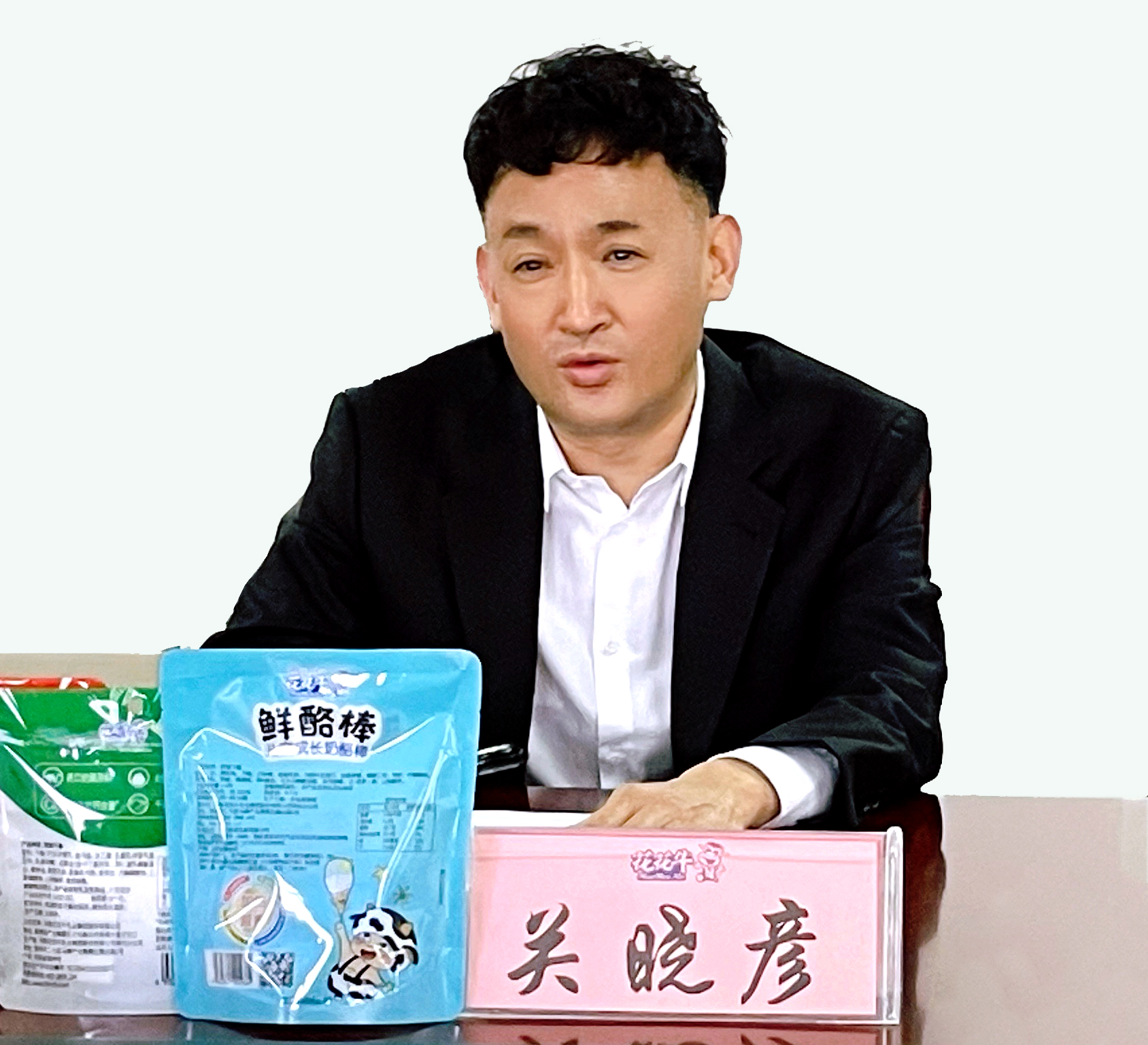 河南省委常委、副省長(zhǎng)費(fèi)東斌蒞臨 花花牛乳業(yè)集團(tuán)調(diào)研