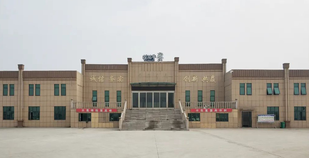 花花牛兩座自有牧場入選 河南省農(nóng)業(yè)農(nóng)村廳2021年度畜禽養(yǎng)殖標(biāo)準(zhǔn)化示范場 花花牛兩座自有牧場入選 河南省農(nóng)業(yè)農(nóng)村廳2021年度畜禽養(yǎng)殖標(biāo)準(zhǔn)化示范場