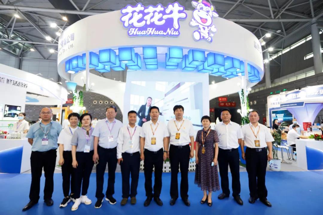 第十二屆中國奶業(yè)大會、中國奶業(yè)展覽會暨2021中國奶業(yè)20強(qiáng)（D20）峰會在合肥盛大召開