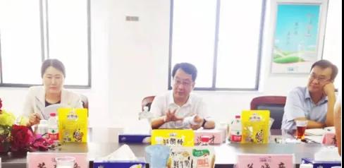 河南省高級(jí)人民法院院長(zhǎng)胡道才一行蒞臨花花牛乳業(yè)集團(tuán)開(kāi)展“萬(wàn)人助萬(wàn)企”活動(dòng) 助力企業(yè)發(fā)展 河南省高級(jí)人民法院院長(zhǎng)胡道才一行蒞臨花花牛乳業(yè)集團(tuán)開(kāi)展“萬(wàn)人助萬(wàn)企”活動(dòng) 助力企業(yè)發(fā)展