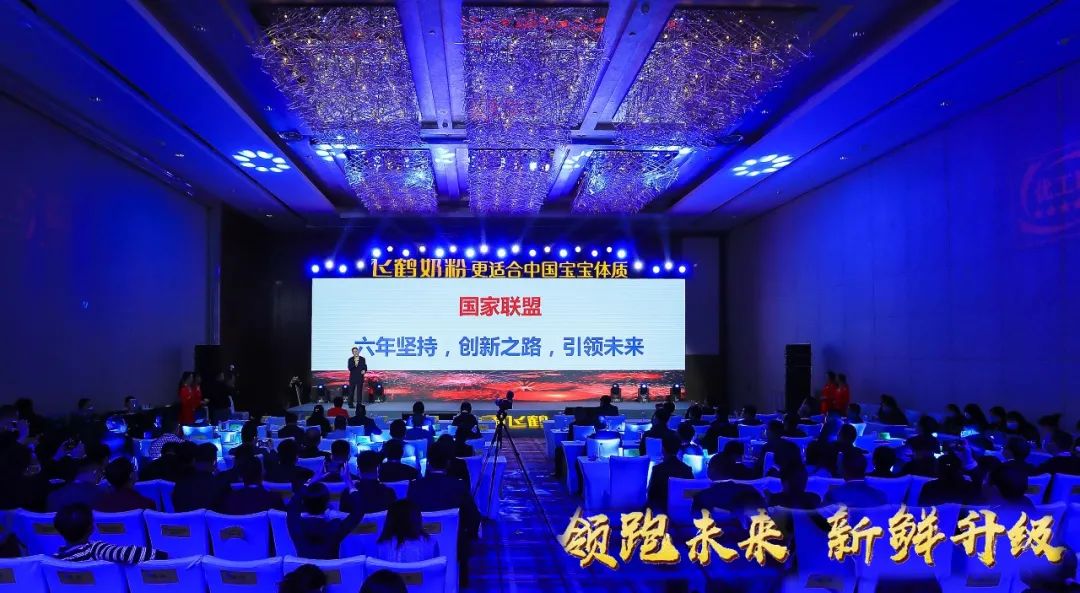 喜報 | 花花牛乳業(yè)集團(tuán)榮獲國家優(yōu)質(zhì)乳工程兩項大獎 喜報 | 花花牛乳業(yè)集團(tuán)榮獲國家優(yōu)質(zhì)乳工程兩項大獎