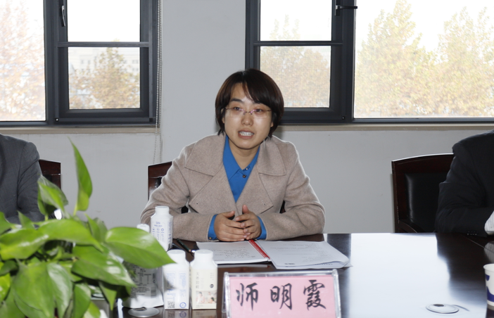 快訊 | 花花牛乳業(yè)集團(tuán)成為河南省食品工業(yè)協(xié)會(huì)食品質(zhì)量安全分會(huì)副會(huì)長單位 快訊 | 花花牛乳業(yè)集團(tuán)成為河南省食品工業(yè)協(xié)會(huì)食品質(zhì)量安全分會(huì)副會(huì)長單位