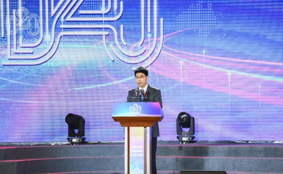 花花牛 | 第十一屆中國奶業(yè)大會暨2020中國奶業(yè)展覽會 2020中國奶業(yè)20強(D20 )峰會在石家莊召開 花花牛 | 第十一屆中國奶業(yè)大會暨2020中國奶業(yè)展覽會 2020中國奶業(yè)20強(D20 )峰會在石家莊召開