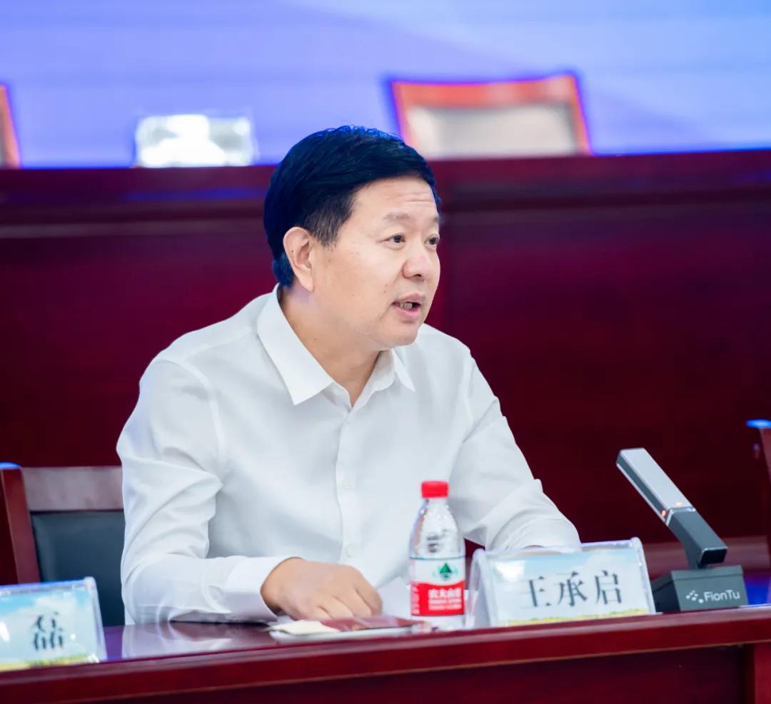 花花牛| 蘭考縣人民政府與蒙牛、花花牛達(dá)成戰(zhàn)略合作 助力河南奶業(yè)高質(zhì)量發(fā)展