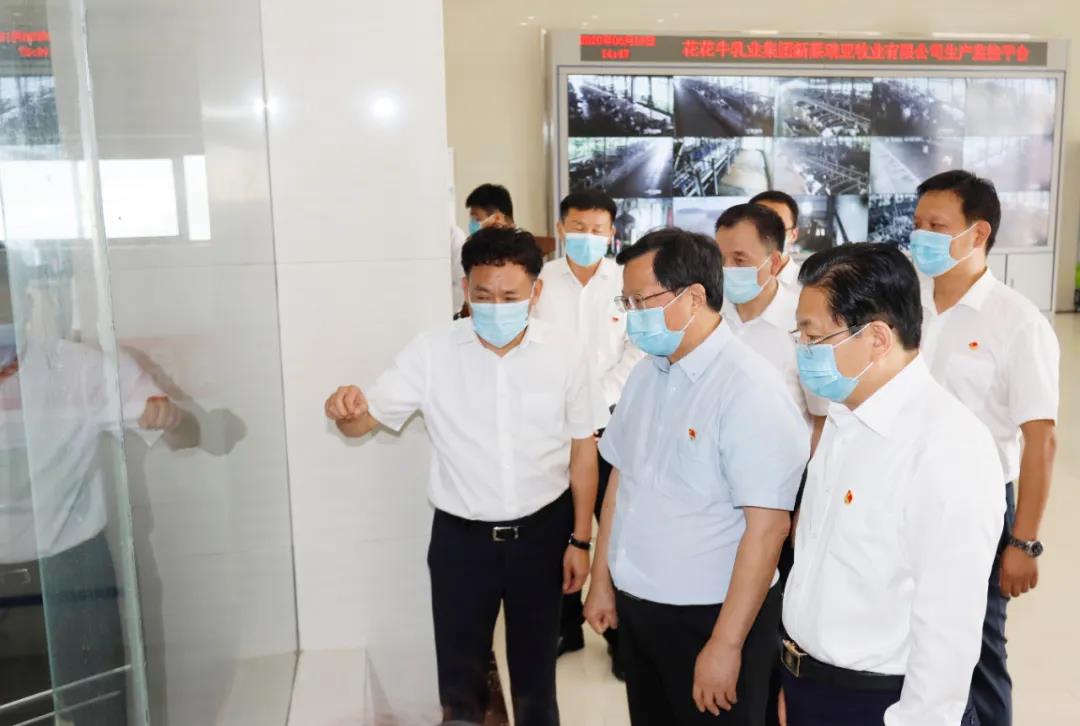 快訊 | 河南省委常委、省紀(jì)委書記、省監(jiān)委主任任正曉蒞臨花花牛乳業(yè)集團(tuán)新蔡瑞亞牧場調(diào)研