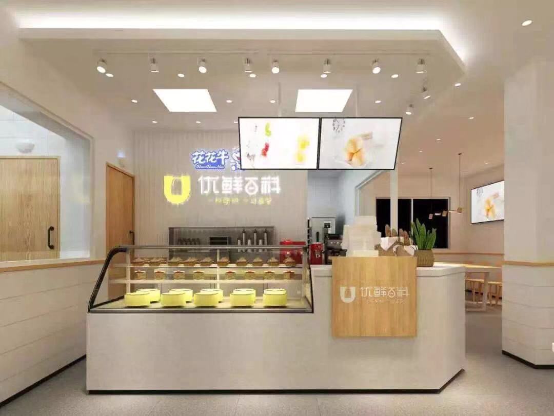 喜報！花花牛董事長關(guān)曉彥再獲”優(yōu)秀企業(yè)家”稱號