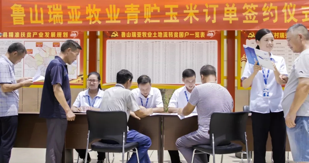 省委書記王國生到河南花花牛乳業(yè)集團(tuán)·新蔡瑞亞牧業(yè)有限公司調(diào)研 省委書記王國生到河南花花牛乳業(yè)集團(tuán)·新蔡瑞亞牧業(yè)有限公司調(diào)研