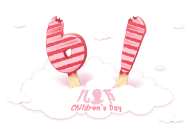 花花牛|六一關愛兒童，讓愛灑滿人間