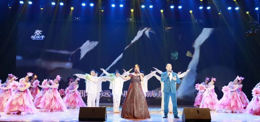 “贏在2019”，花花牛乳業(yè)集團(tuán)2019年新春晚會(huì)盛大開(kāi)幕