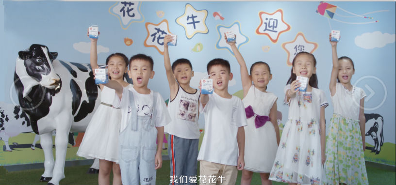 喜報 | 國家市場監(jiān)管總局抽檢，花花牛等112家企業(yè)乳品抽檢全部合格