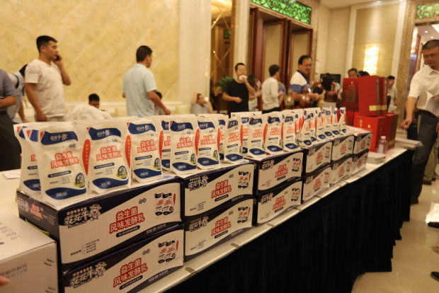 質(zhì)量第一！2018年全國(guó)“質(zhì)量月”全面啟動(dòng)