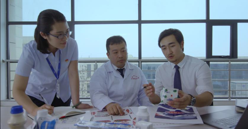 又雙叒叕獲獎啦！花花牛榮獲“乳品質(zhì)量安全管理 優(yōu)秀企業(yè)”