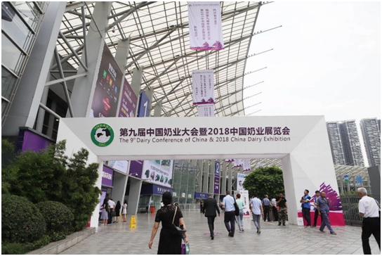 殊榮是奮斗的動力 花花牛榮獲三項大獎!!! 殊榮是奮斗的動力 花花牛榮獲三項大獎!!!