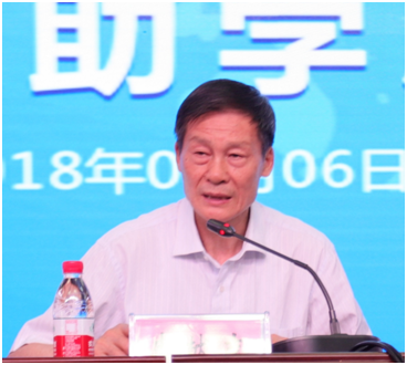 “健康中原，牛奶伴您行——花花牛乳業(yè)集團2018中國小康牛奶行動” 公益助學啟動儀式隆重舉行