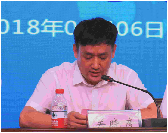 “健康中原，牛奶伴您行——花花牛乳業(yè)集團2018中國小康牛奶行動” 公益助學啟動儀式隆重舉行