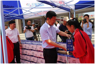 “健康中原，牛奶伴您行——花花牛乳業(yè)集團2018中國小康牛奶行動” 公益助學啟動儀式隆重舉行