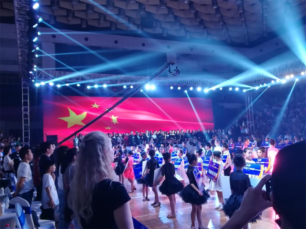 YDC河南中心全國(guó)第二屆“藍(lán)月獎(jiǎng)”暨“花花牛杯” 第七屆中俄舞蹈對(duì)抗賽五一勞動(dòng)節(jié)開(kāi)賽 YDC河南中心全國(guó)第二屆“藍(lán)月獎(jiǎng)”暨“花花牛杯” 第七屆中俄舞蹈對(duì)抗賽五一勞動(dòng)節(jié)開(kāi)賽