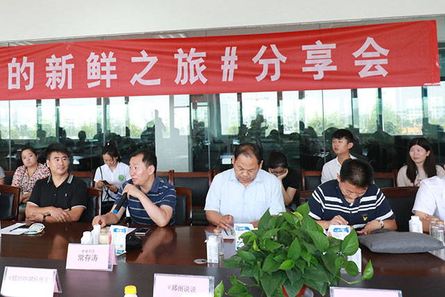 我的新鮮之旅領(lǐng)略花花?！磅r”的奧秘