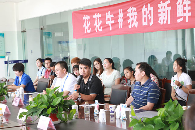 我的新鮮之旅領(lǐng)略花花?！磅r”的奧秘