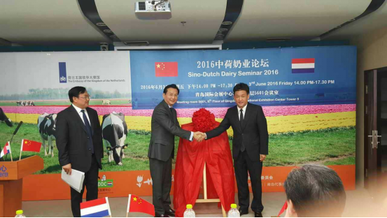 花花牛牛氣沖天！農(nóng)業(yè)部長品嘗“領暢”點贊，又獲國際奶業(yè)平臺青睞