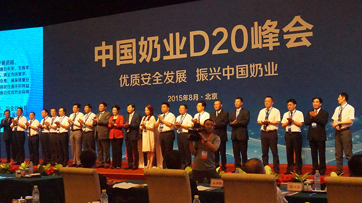 花花牛：優(yōu)質(zhì)、安全鑄口碑