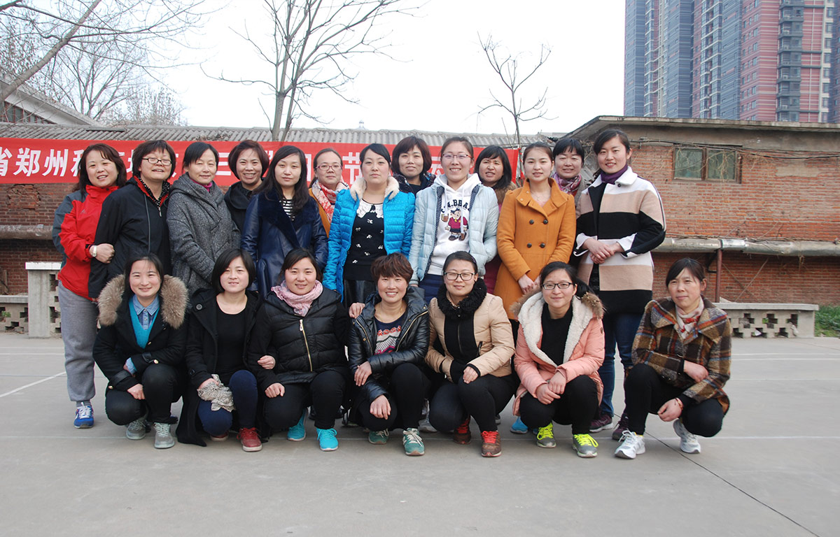 2015花花牛3.8婦女節(jié)活動(dòng) 2015花花牛3.8婦女節(jié)活動(dòng)