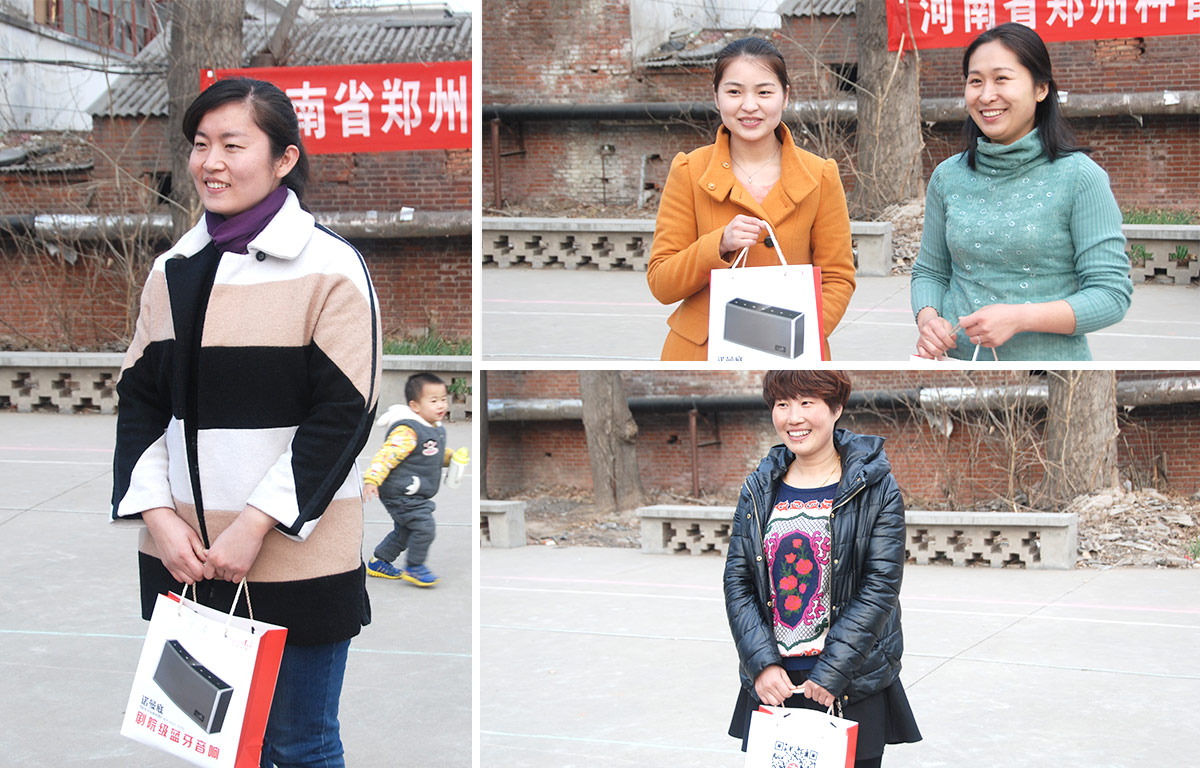 2015花花牛3.8婦女節(jié)活動(dòng) 2015花花牛3.8婦女節(jié)活動(dòng)