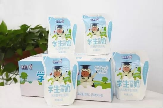 花花牛首款愛克林低溫學(xué)生飲用酸牛奶上市啦！??！