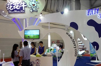 花花牛牛氣沖天！農(nóng)業(yè)部長(zhǎng)品嘗“領(lǐng)暢”點(diǎn)贊，又獲國(guó)際奶業(yè)平臺(tái)青睞