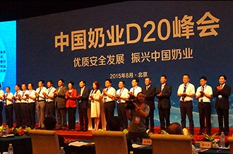 花花牛：優(yōu)質(zhì)、安全鑄口碑