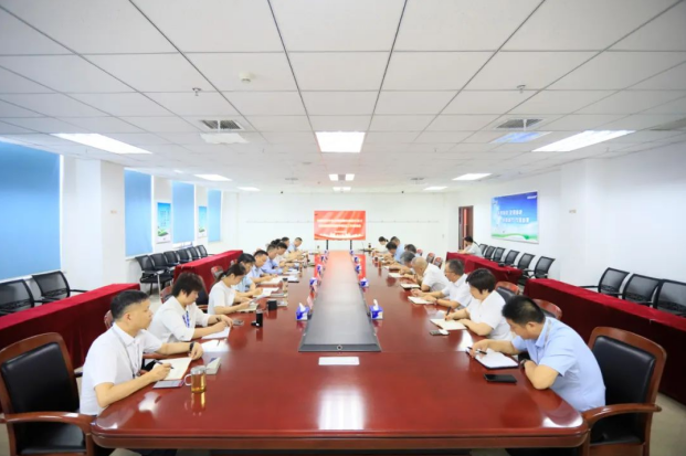 河南花花牛乳業(yè)集團召開群眾身邊不正之風(fēng)和腐敗問題集中整治工作推進(jìn)會