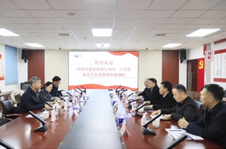 省委農(nóng)辦副主任、省農(nóng)業(yè)農(nóng)村廳黨組成員、副廳長(zhǎng)劉曉文蒞臨花花牛乳業(yè)集團(tuán)調(diào)研